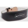 Myprotein Leather Lifting Belt Black Inch