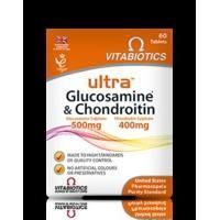 Vitabiotics Ultra Glucosamine